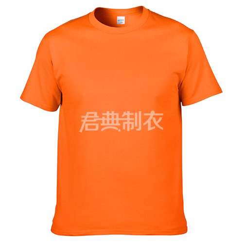 荧光橙纯棉文化衫