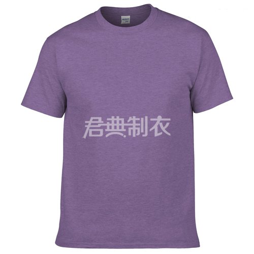 薰衣草紫色纯棉文化衫