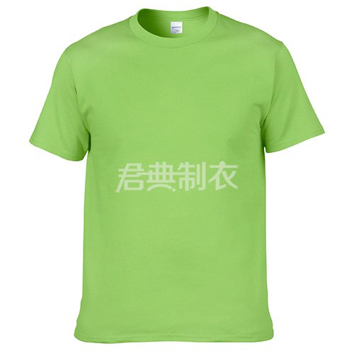 果绿色纯棉文化衫