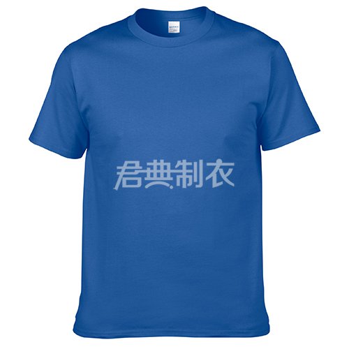 宝石蓝纯棉文化衫T恤衫