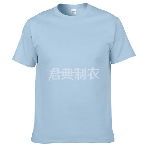 天蓝色纯棉文化衫T恤衫