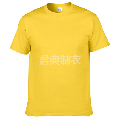 大黄色纯棉文化衫T恤衫